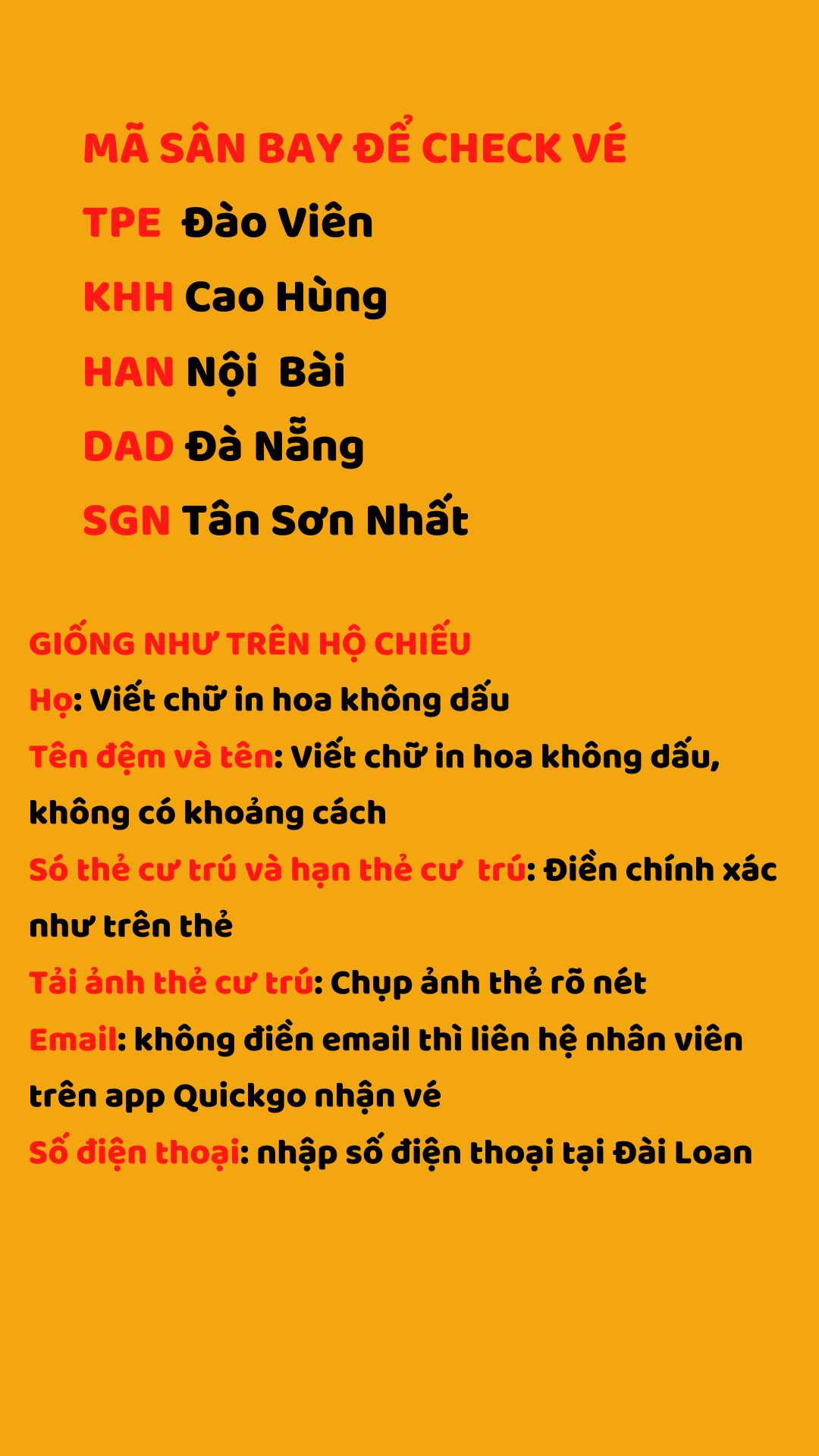 步驟 10